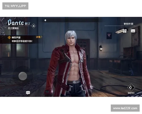 鬼泣3：风格升级之路