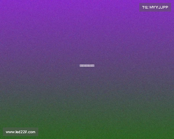 电子竞技证书标准要求